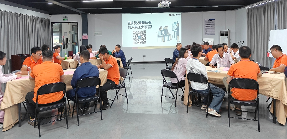 QGM এর নতুন শক্তি ভবিষ্যতের জন্য একটি নতুন স্বপ্ন তৈরি করে