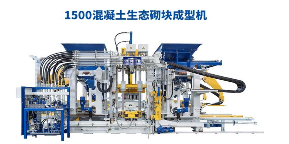 অনুকূল নীতির সাথে, কোয়ান গং একটি নতুন যাত্রা শুরু করে।